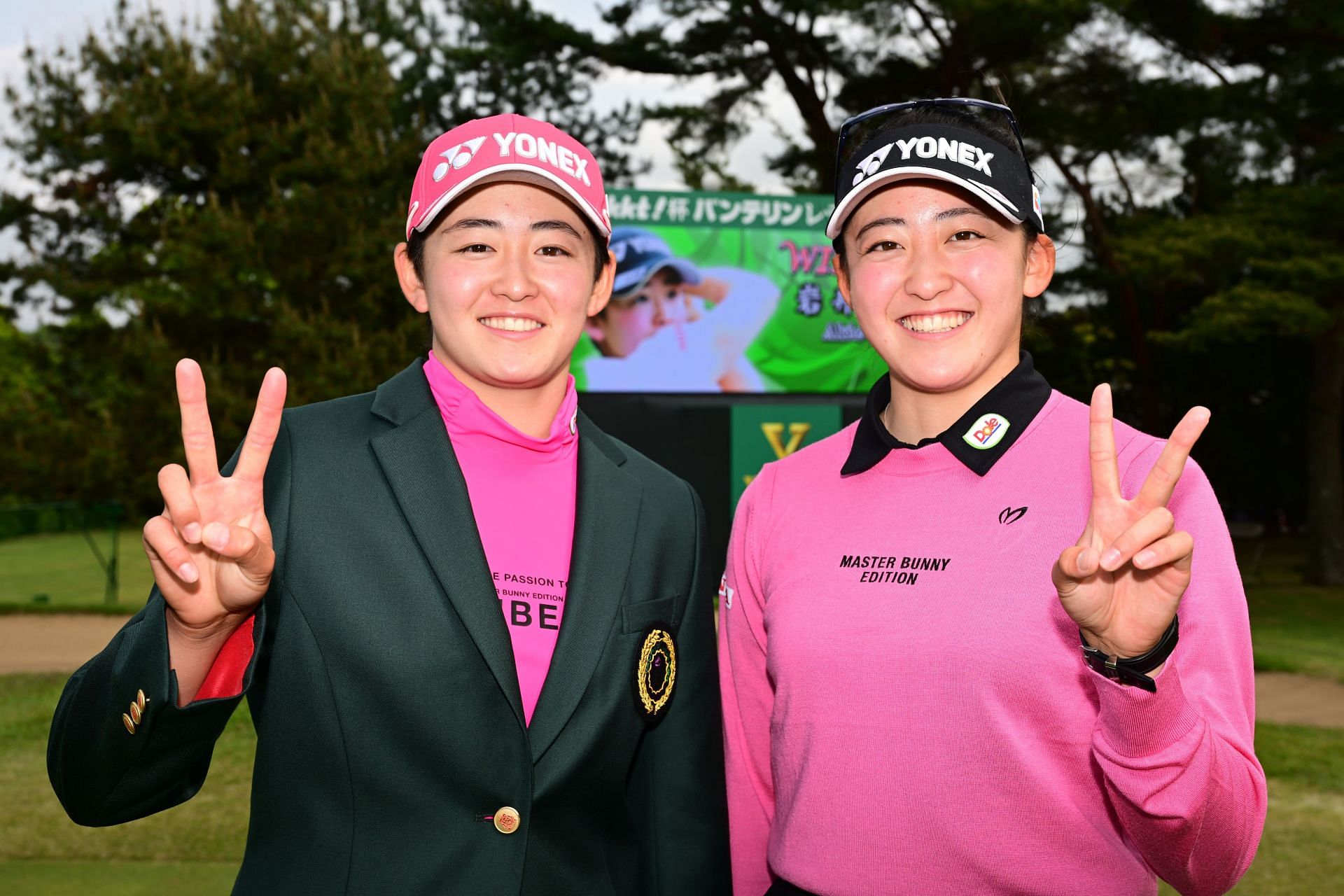 Chisato Iwai and Akie Iwai (Source: Getty)